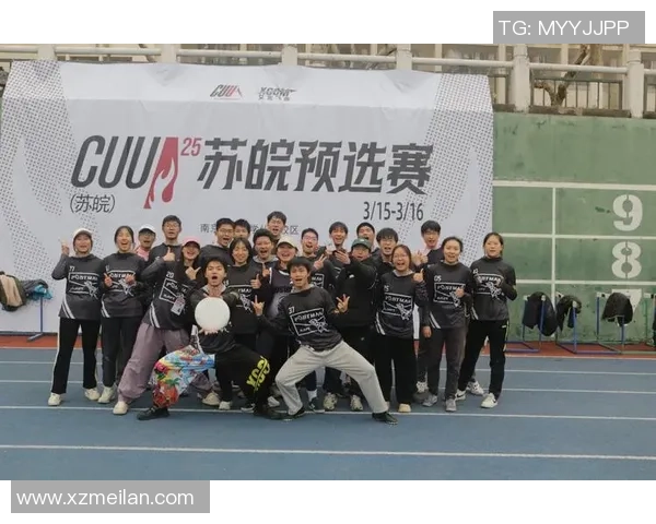 武汉飞盘队快攻战术解析与实战应用探讨